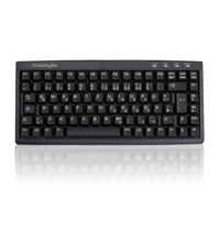 Programmable Keyboard