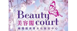 beautycourt